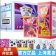 10副装 高档加厚加硬朴克990整箱批发 正宗姚记扑克牌纸牌正品