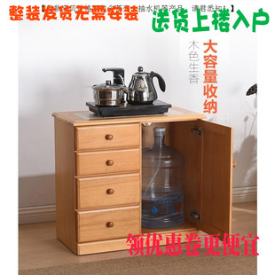 茶柜架现代简约特价 经济型智能茶水柜会议室茶柜茶水柜多功能实木