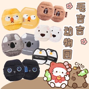 毛吉吉动物系列丹宁粉扑粉底液专用黑猫卡皮巴拉散粉扑均匀贴肤