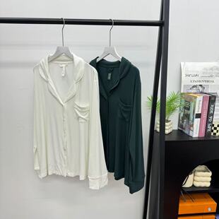 莫代尔柔软舒适休闲纯色百搭家居服大弹力衣服 长裤25121340