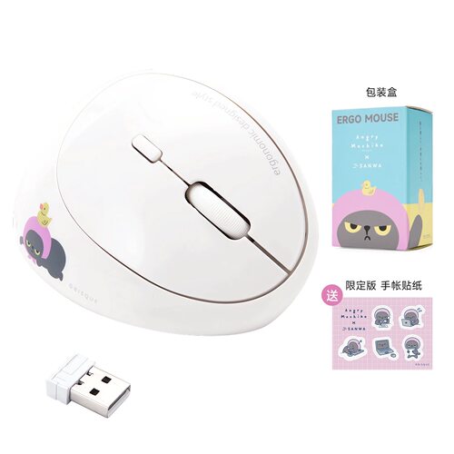 日本SANWA无线鼠标竖握通用滑鼠