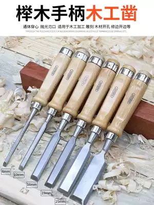 Pioneering woodworking chisel Chromium vanadium alloy steel forged wooden handle chisel flat chisel woodworking tool 061501
