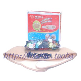 可意国标暖腰宝多用暖手宝充电防爆热水袋腰腹部暖水袋护腰电暖宝