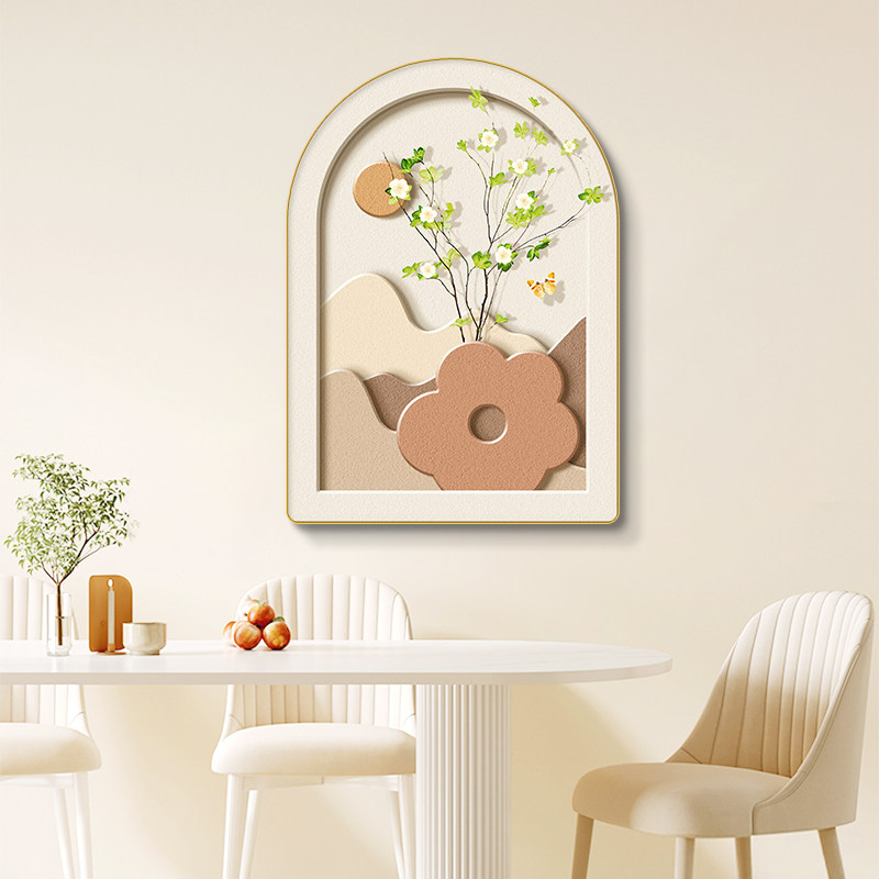 奶油风餐厅装饰画大气拱形绿植饭厅挂画高级感客厅餐桌背景墙壁画,家居饰品,现代装饰画,淘宝优惠券,粉丝福利购,淘宝优惠卷