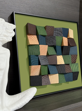 绿色系客厅电视柜摆件高级感装饰画多巴胺艺术玄关卧室沙发装饰画