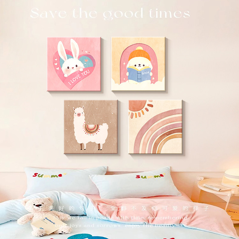奶油风新款儿童房多巴胺挂画女孩卧室卡通装饰画男孩床头组合壁画