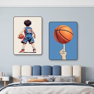 篮球男孩儿童房装饰画卧室床头背景墙挂画卡通动漫青少年房间壁画