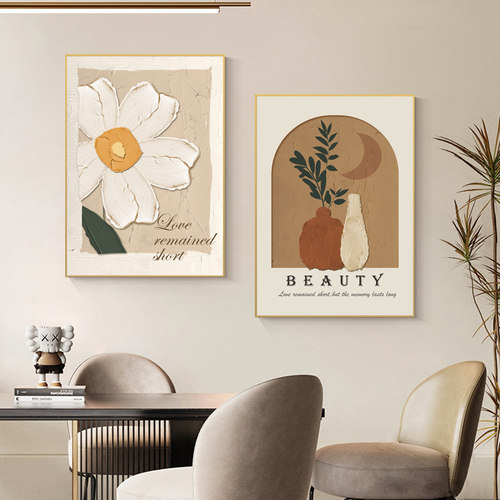 奶油风现代客厅装饰画