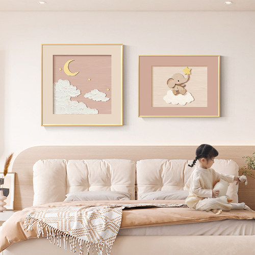 奶油风儿童房床头装饰画