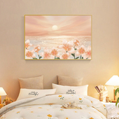 北欧卧室床头装 饰画奶油风日出海景挂画客厅主卧房间背景墙面壁画