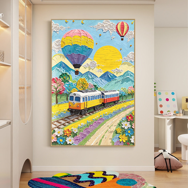 梦幻列车客厅背景墙挂画儿童房卧室床头治愈系童话装饰画走道壁画