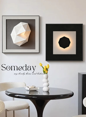 现代简约餐厅装饰画黑白极简餐桌墙面壁画高级感抽象卧室客厅挂画