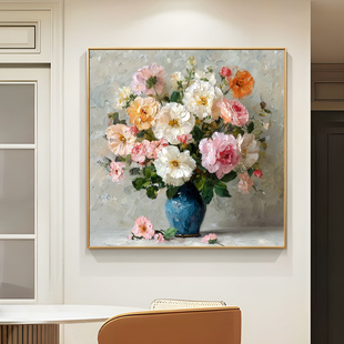 小清新花卉餐厅装饰画客厅沙发背景墙挂画卧室床头走道饭桌墙壁画