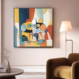 马蒂斯抽象客厅沙发背景墙装 饰画简约轻奢餐厅墙壁画小众艺术挂画