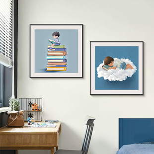 现代简约爱读书的小孩儿童房装饰画卧室创意床头背景墙挂画组合画