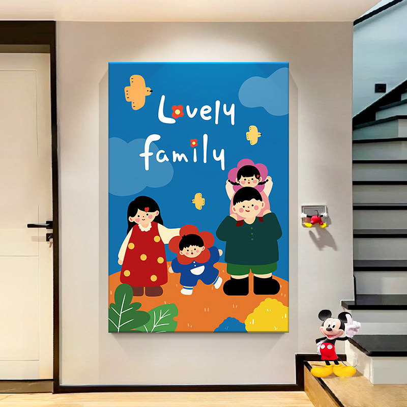 多巴胺玄关装饰画2026新款一家三口沙发背景墙挂画奶油风玄关壁画