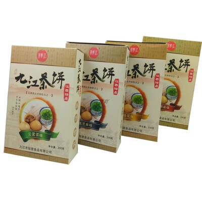 200g糕点点心九江茶饼