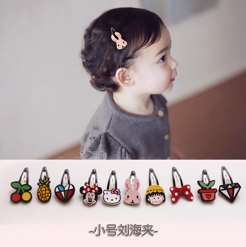 迷你婴儿卡通风日常小号发夹子