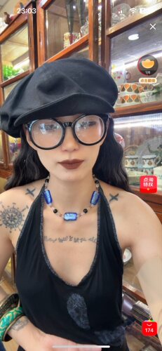 默认微瑕不退换 银箔琉璃短项链