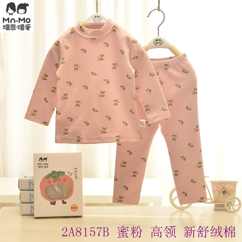 热力棉厚款女小中童瑁内衣套装