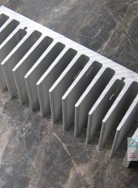 【镇店之宝】高档 铝散热器LM3886TF TDA7293/LM4766功放板散热器