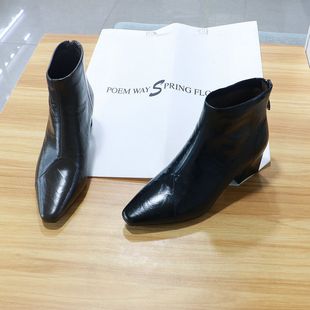 2607 靴高级感瘦瘦靴661 诗路花语短靴女2025冬款 真皮尖头粗跟时装
