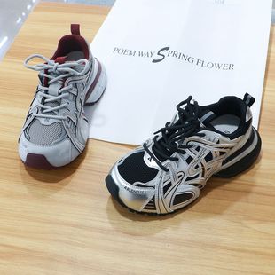 2025秋季 661 欧货厚底银色老爹鞋 运动休闲鞋 270 时尚 诗路花语女鞋