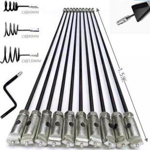 市政管道堵塞疏通条管道疏通钢钎下水管油污疏通工具管道疏通神器