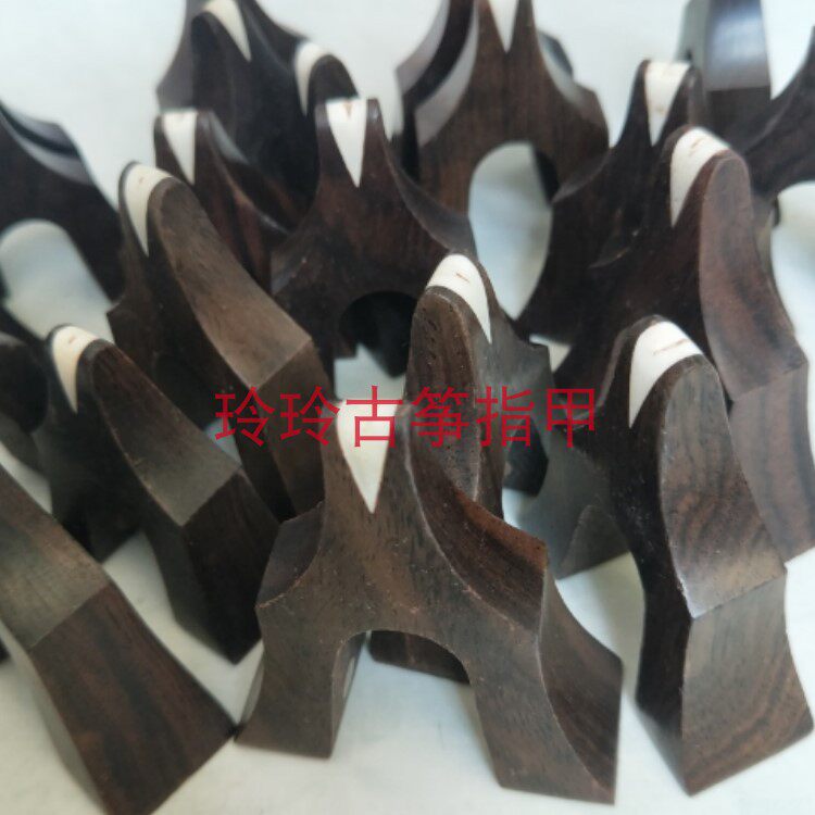 包邮黑檀古筝琴码古筝码子通用古筝雁柱古筝筝码1-21整套改善音质