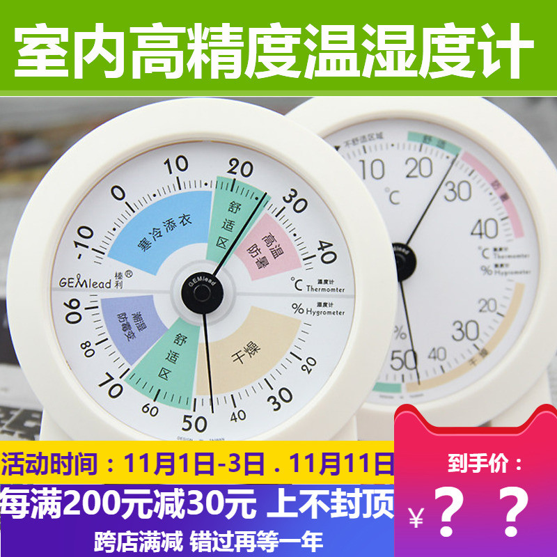 款式请留言、无留言随机发