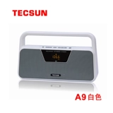 Немецкий a9 portable пожилой пожилой утренний орфографический орфография mp3 цифровой музыкальный игрок пожилой радиостанции частые радио радиостанции