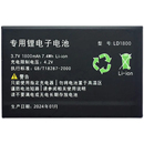 S6PRo X28 D6锂电池充电器数据线 易力测亩测量仪A5