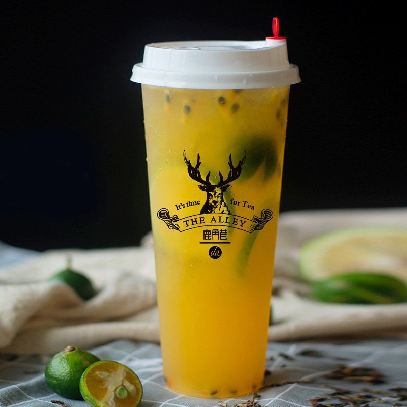 700ml外卖打包奶茶果汁杯可定制