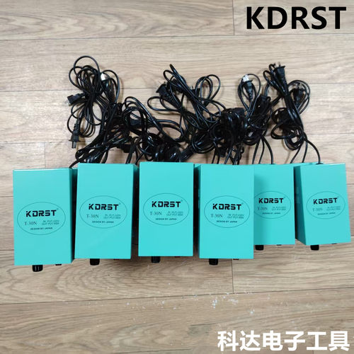 KDRST电热剪180 200剪刀斜口钳加热剪电源 防短路/带漏电保护电源
