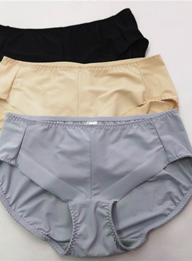 专柜正品奥维丝丽29131无痕三角内裤配29031与29032