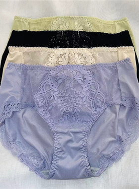 专柜正品奥维丝丽盈养罩系列2334K中腰三角性感内裤配2337 2338