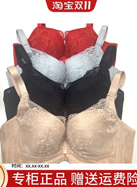 20年新专柜正品奥维丝丽220014调整型文胸聚拢BC杯中薄内衣软钢圈