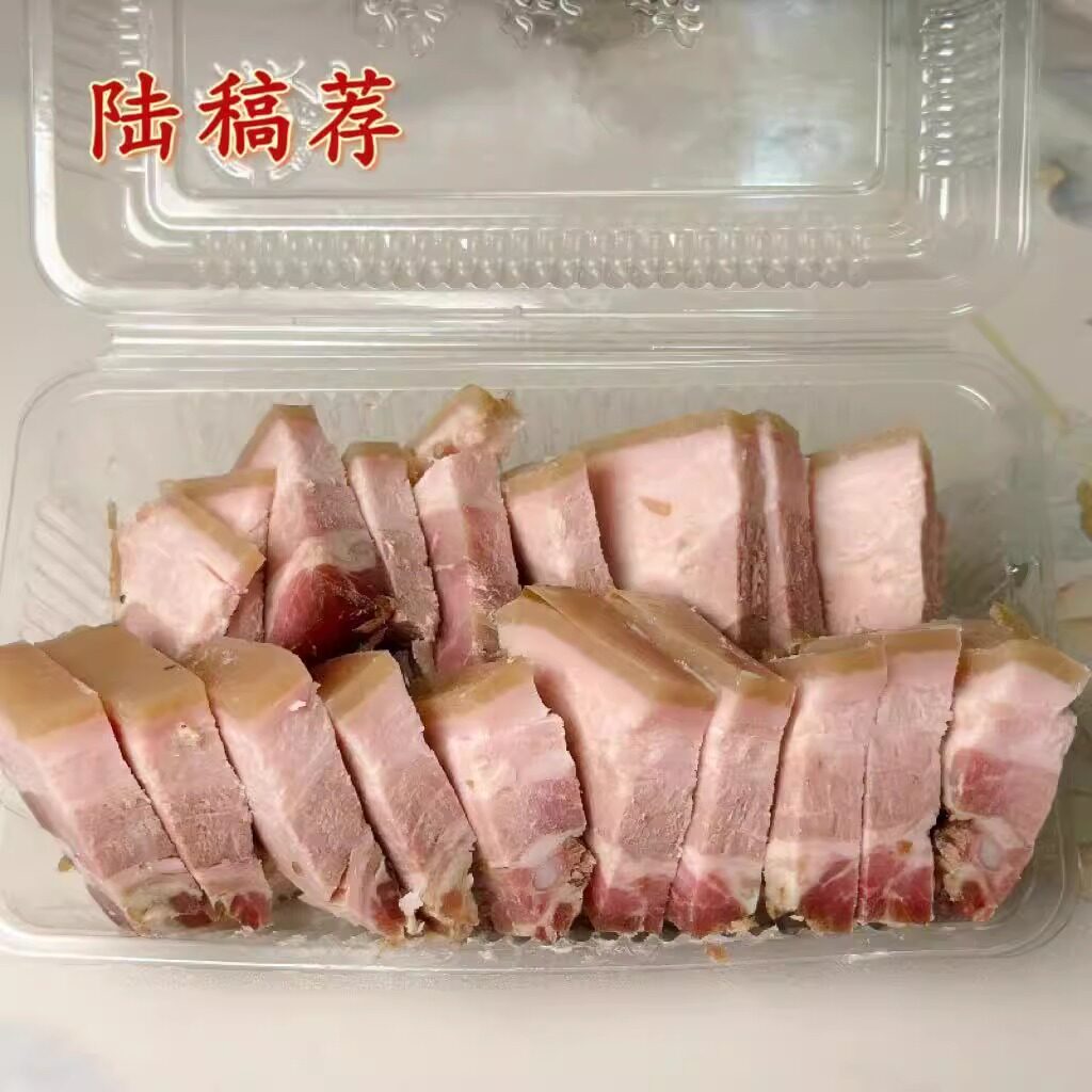苏州美食陆稿荐特产五香酱肉观前猪蹄/猪肘/猪肉类熟
