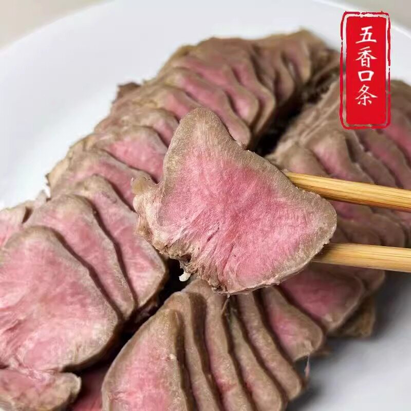 苏州美食特产陆稿荐熟食卤菜国内猪蹄/猪肘/猪肉类熟