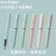 日本白金小流星钢笔PQ 200学生三年级练字书写用墨囊可替换高颜值