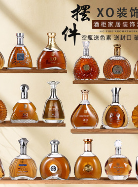 酒柜家居装饰欧式摆件客厅玄关吧台创意摆设仿真洋酒瓶红酒瓶道具