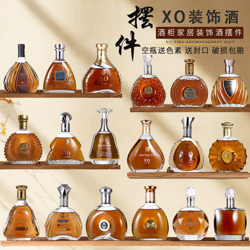 欧式风客厅玄关红酒瓶家居装饰