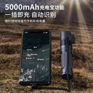 超强亮强光手电筒多功能吸磁变焦远射聚光USB直充长续航户外手电