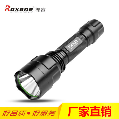 正品手电筒视睿户外强光手电筒