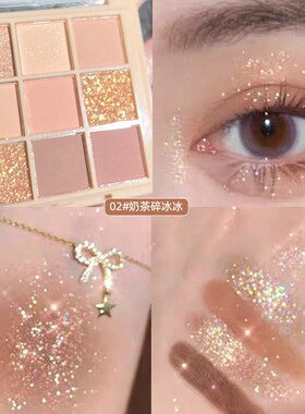 海伦丽人九色眼影盘哑光珠光亮片细闪烟熏眼影盘跨境彩妆批发代发