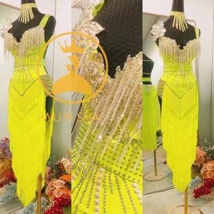 舞忆莎黄色专业拉丁舞演出服比赛服成人女儿童高端舞蹈服装2222