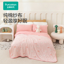 【夹棉纱布】全棉时代纯棉纱布被秋冬婴儿宝宝盖毯毯子被套被芯