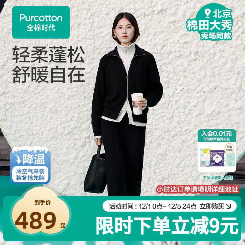 宽松版型，包容多种身形