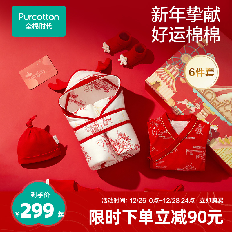 ڲ̨ͤ׿5 59cm ȫʱ23Ӥ·299Ԫ