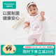 连体服婴幼儿夏装 全棉时代新生婴儿衣服宝宝纱布短袖 门店同款